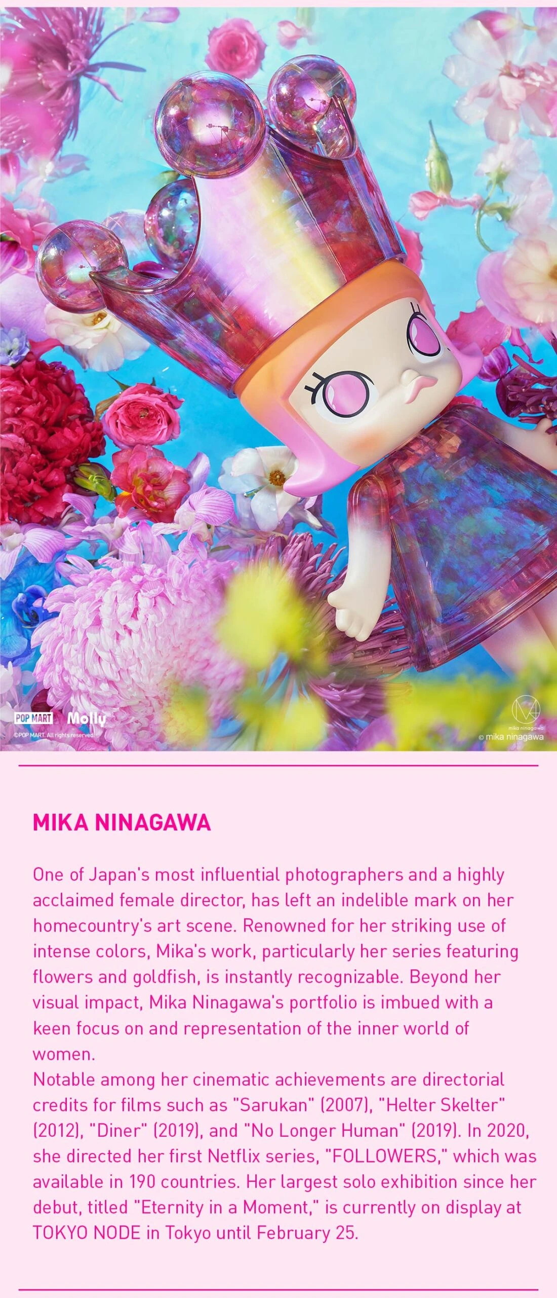 MEGA ROYAL MOLLY 1000% MIKA NINAGAWA - Image 13
