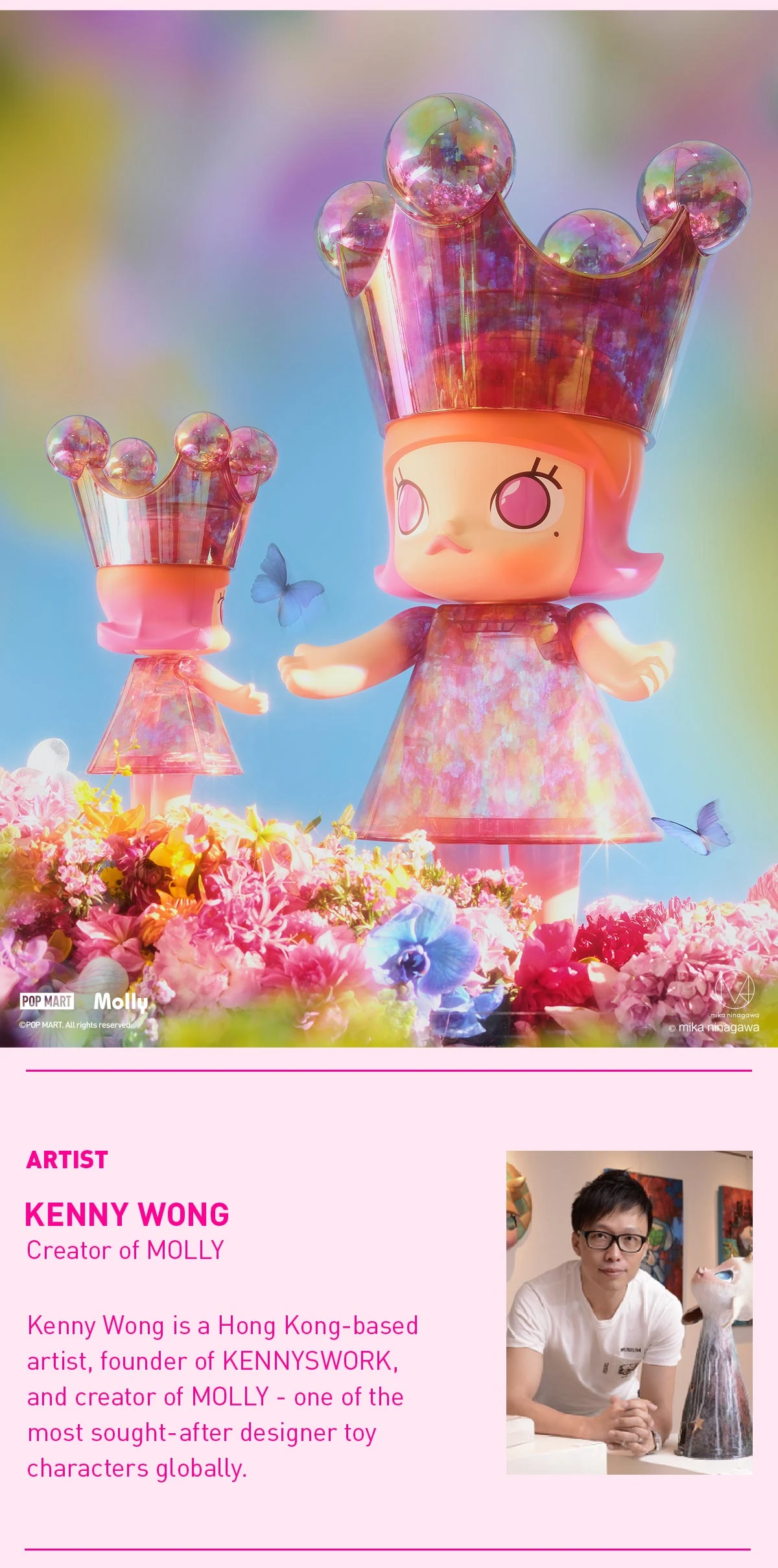 MEGA ROYAL MOLLY 1000% MIKA NINAGAWA - Image 14