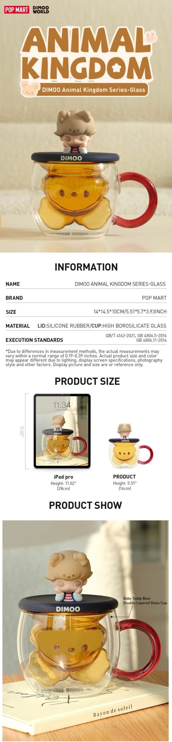 DIMOO Animal Kingdom Series-Glass - Image 5