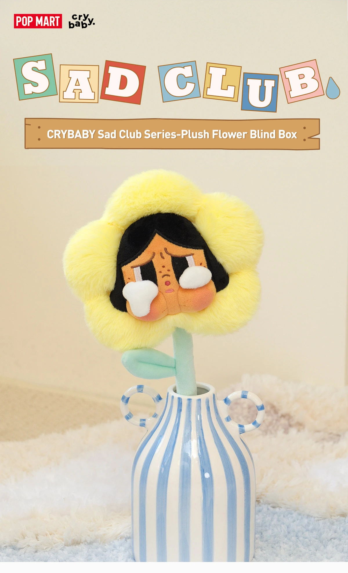 CRYBABY Sad Club Series - Plush Flower Blind Box - Image 11