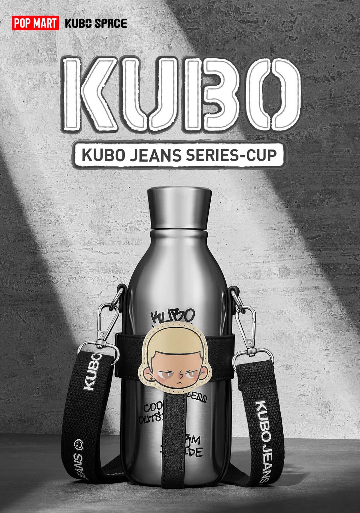 KUBO JEANS SERIES-Cup - Image 4