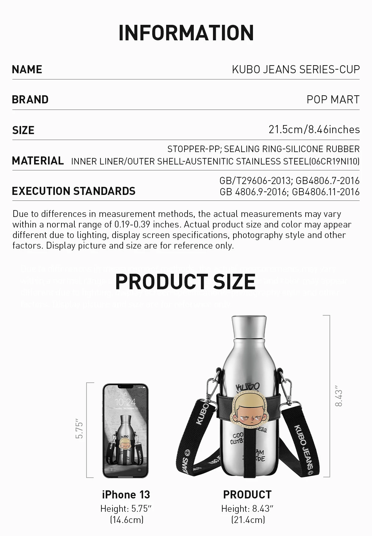 KUBO JEANS SERIES-Cup - Image 5