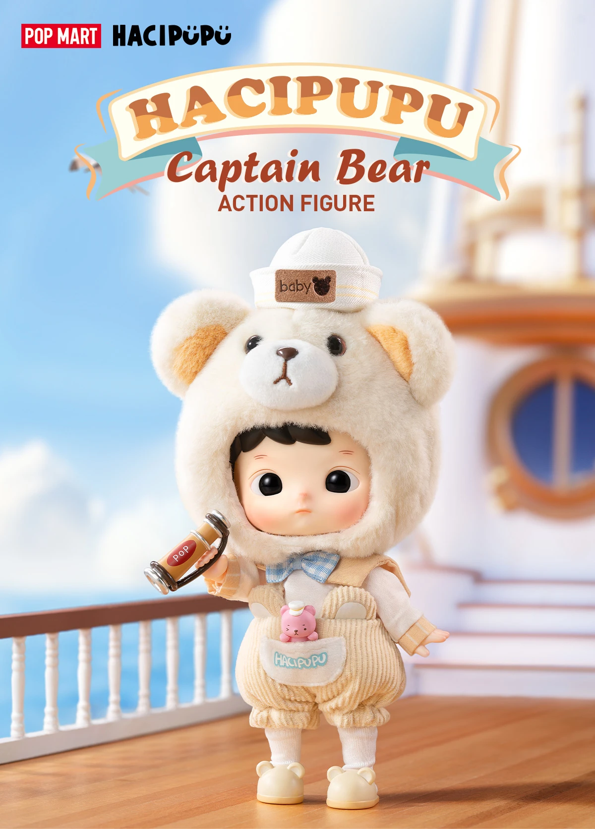 HACIPUPU Captain Bear Action Figure - Image 8