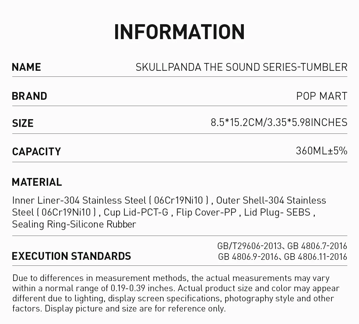 SKULLPANDA The Sound Series-Tumbler - Image 7