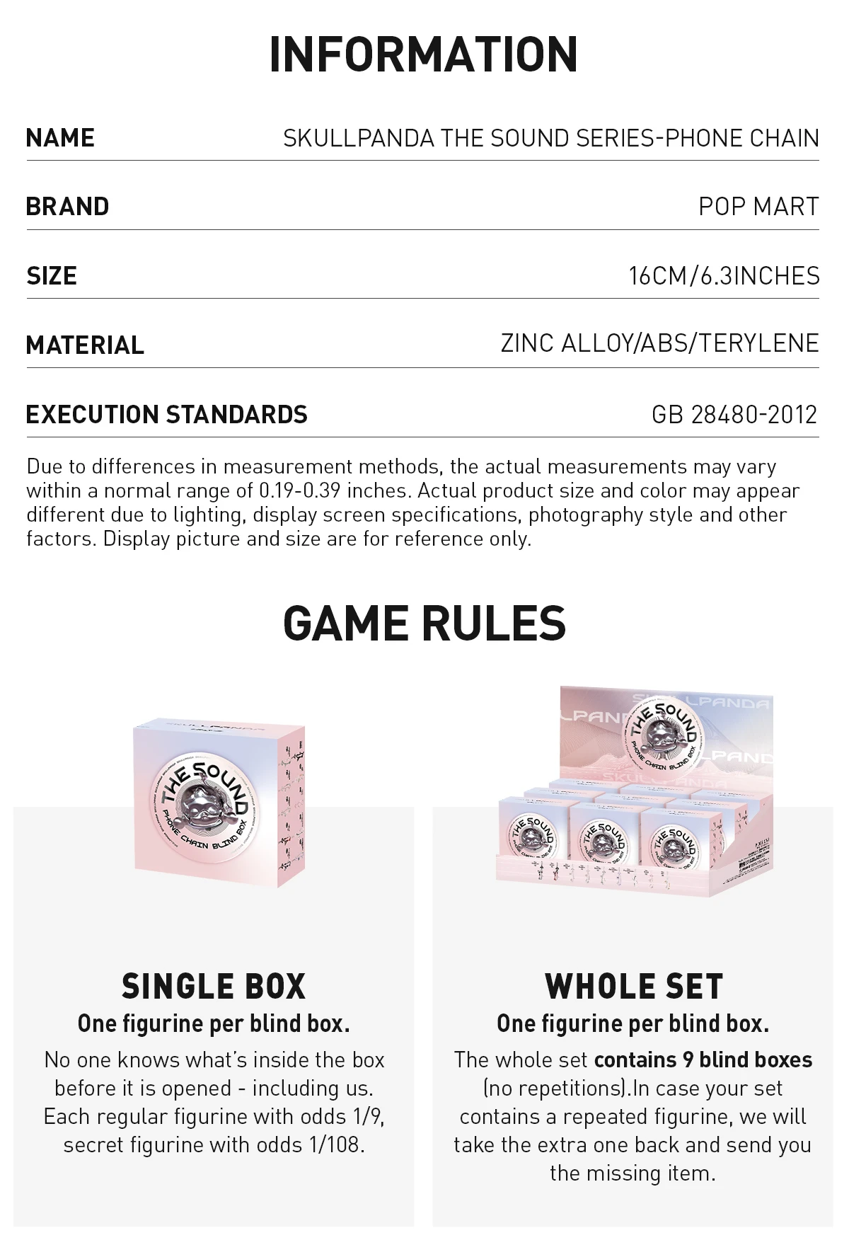 SKULLPANDA The Sound Series Phone Chain - Image 18