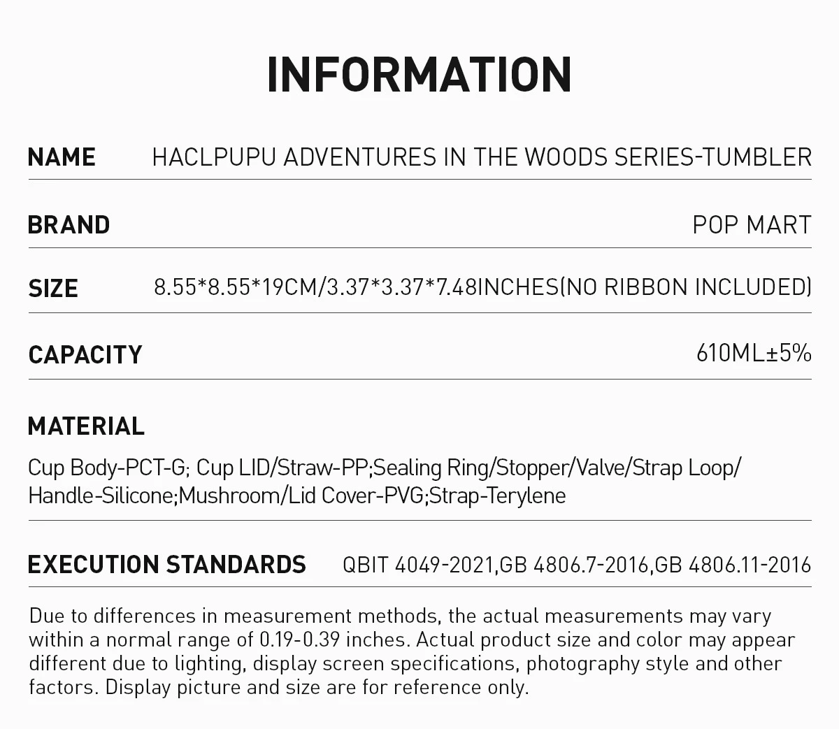 HACIPUPU Adventures In The Woods Series-Tumbler - Image 5