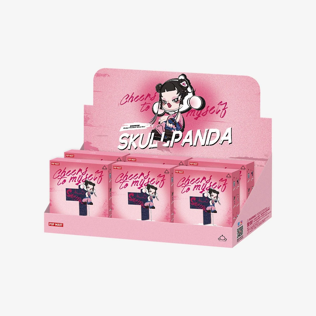 SKULLPANDA CHEERS TO MYSELF SERIES-Badge Pendant Blind Box - Image 10