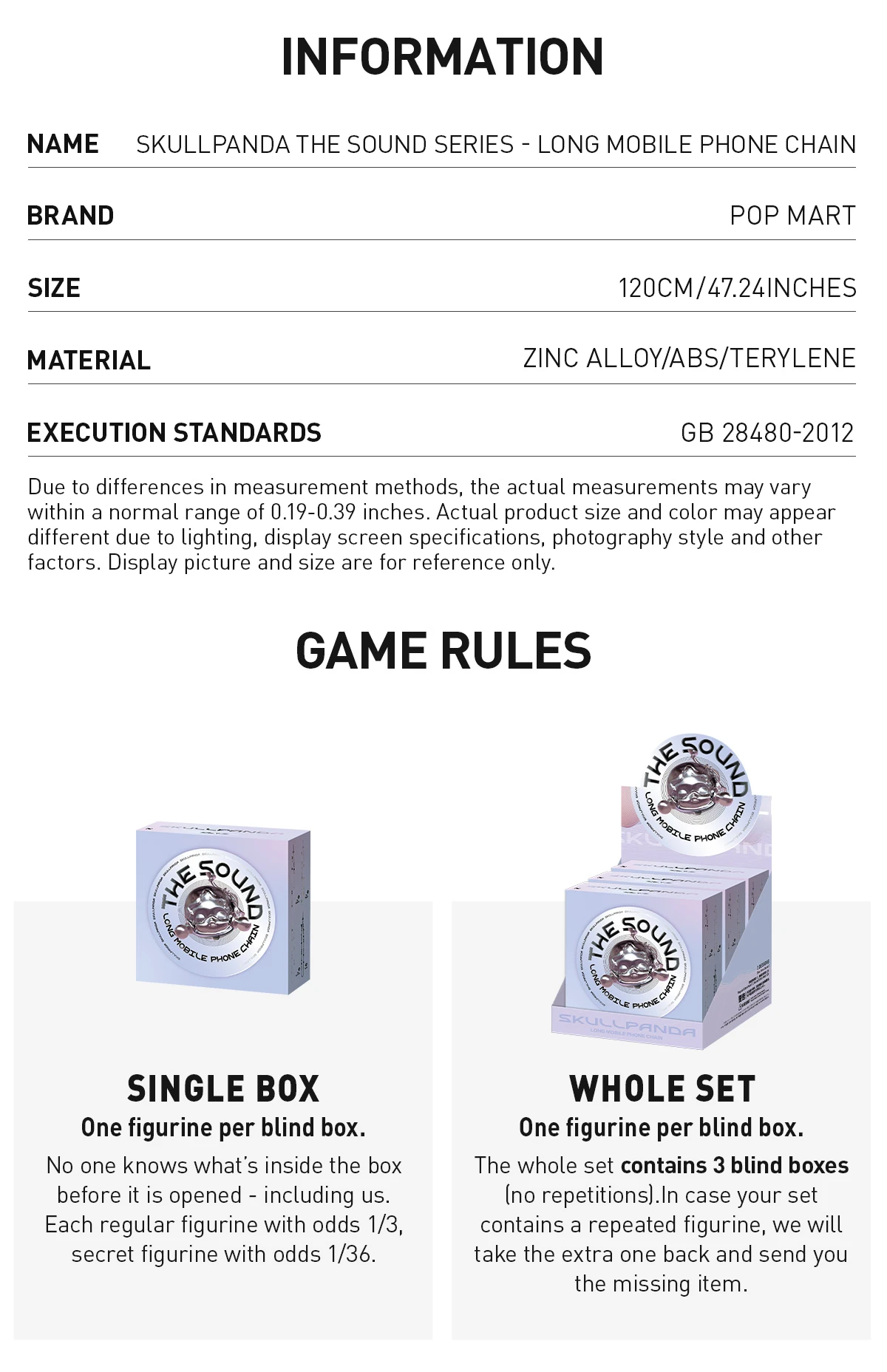 SKULLPANDA The Sound Series Long Mobile Phone Chain - Image 13