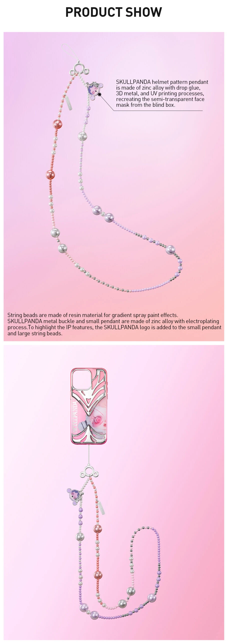 SKULLPANDA The Sound Series Long Mobile Phone Chain - Image 15