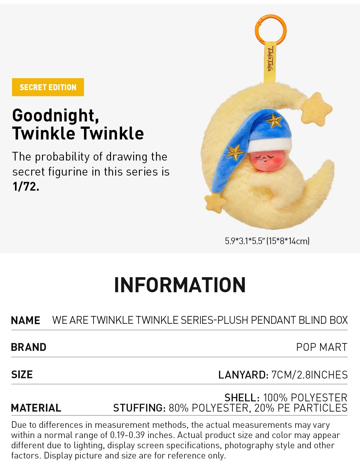 We Are Twinkle Twinkle Series-Plush Pendant Blind Box - Image 16