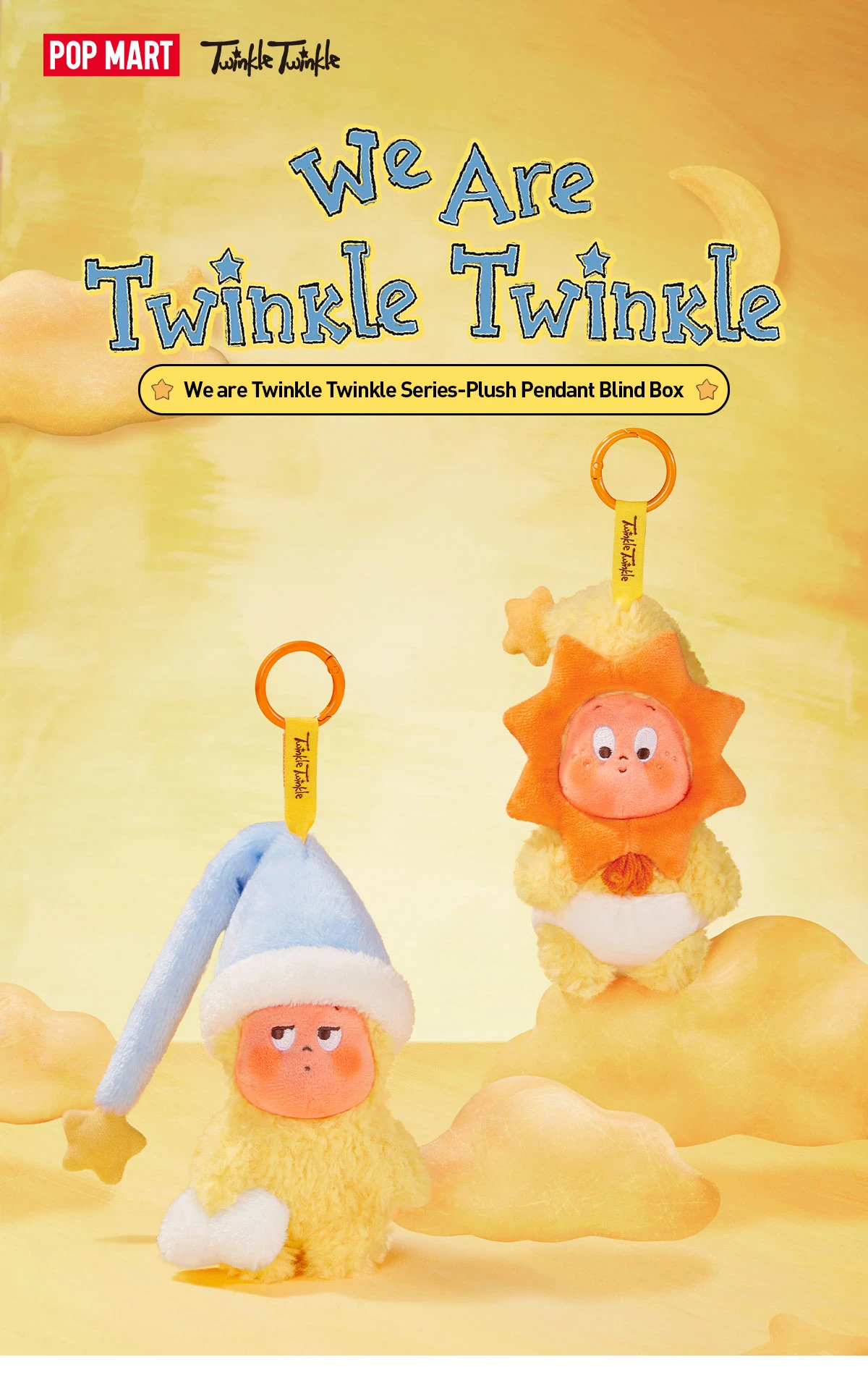 We Are Twinkle Twinkle Series-Plush Pendant Blind Box - Image 14
