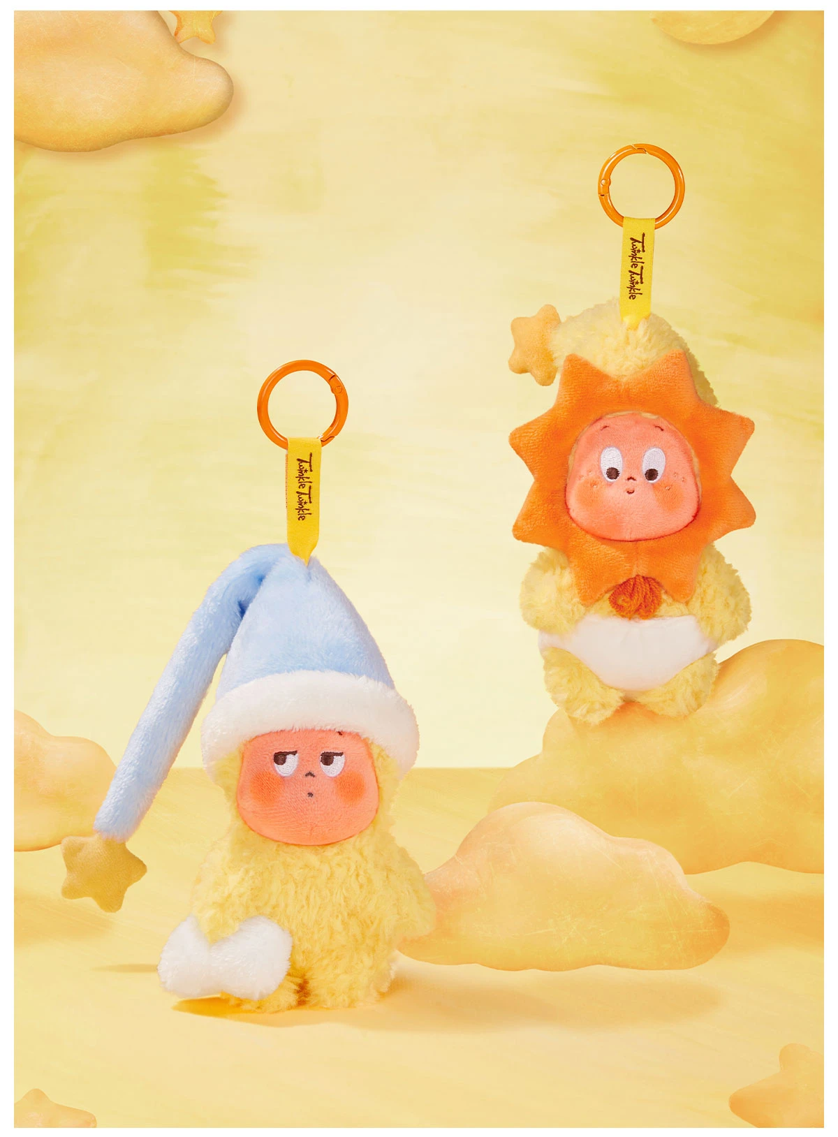 We Are Twinkle Twinkle Series-Plush Pendant Blind Box - Image 20