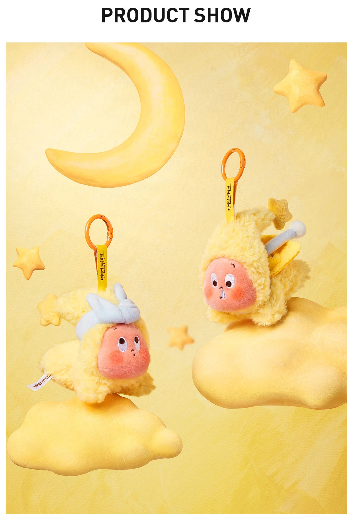 We Are Twinkle Twinkle Series-Plush Pendant Blind Box - Image 19