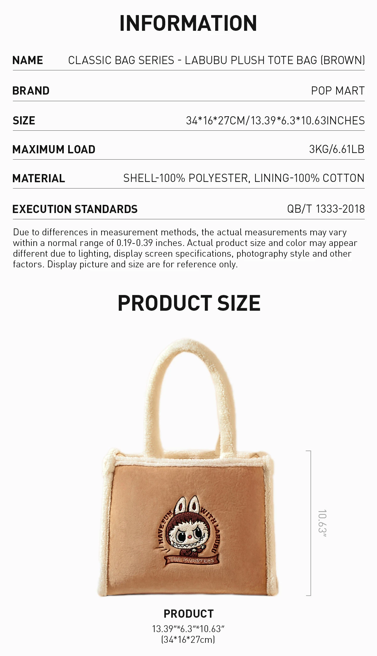 Classic Bag Series- LABUBU Plush Tote Bag (Brown) - Image 4