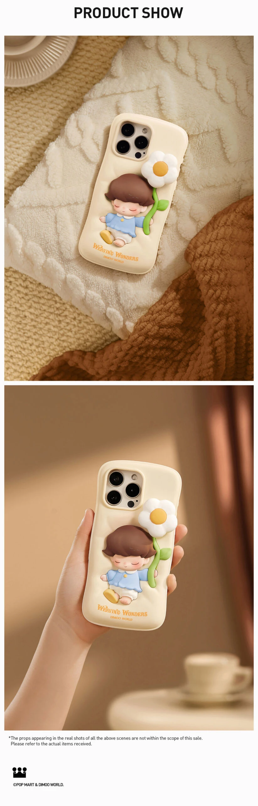 DIMOO Weaving Wonders Series-Phone Case - Image 7