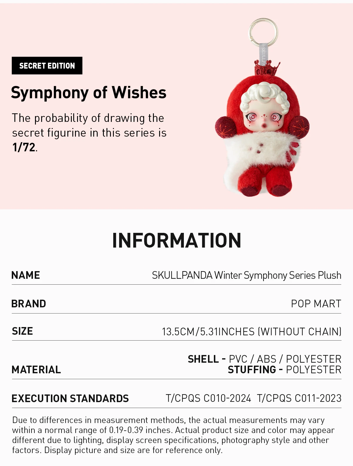 SKULLPANDA Winter Symphony Series Plush - Image 13