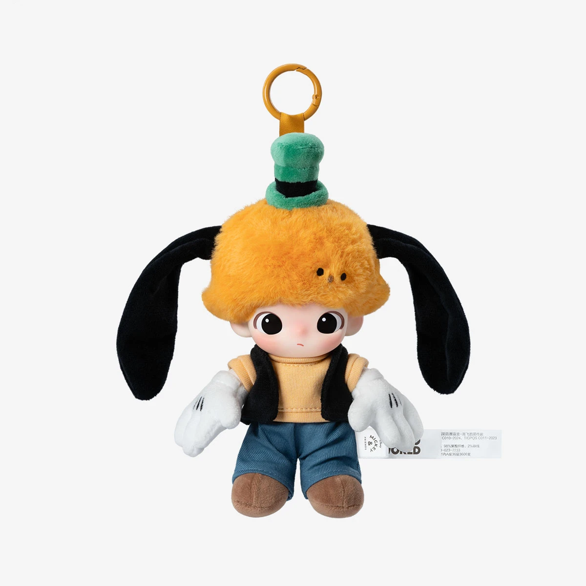 DIMOO WORLD × DISNEY Series-Vinyl Plush Keychain Blind Box - Image 4