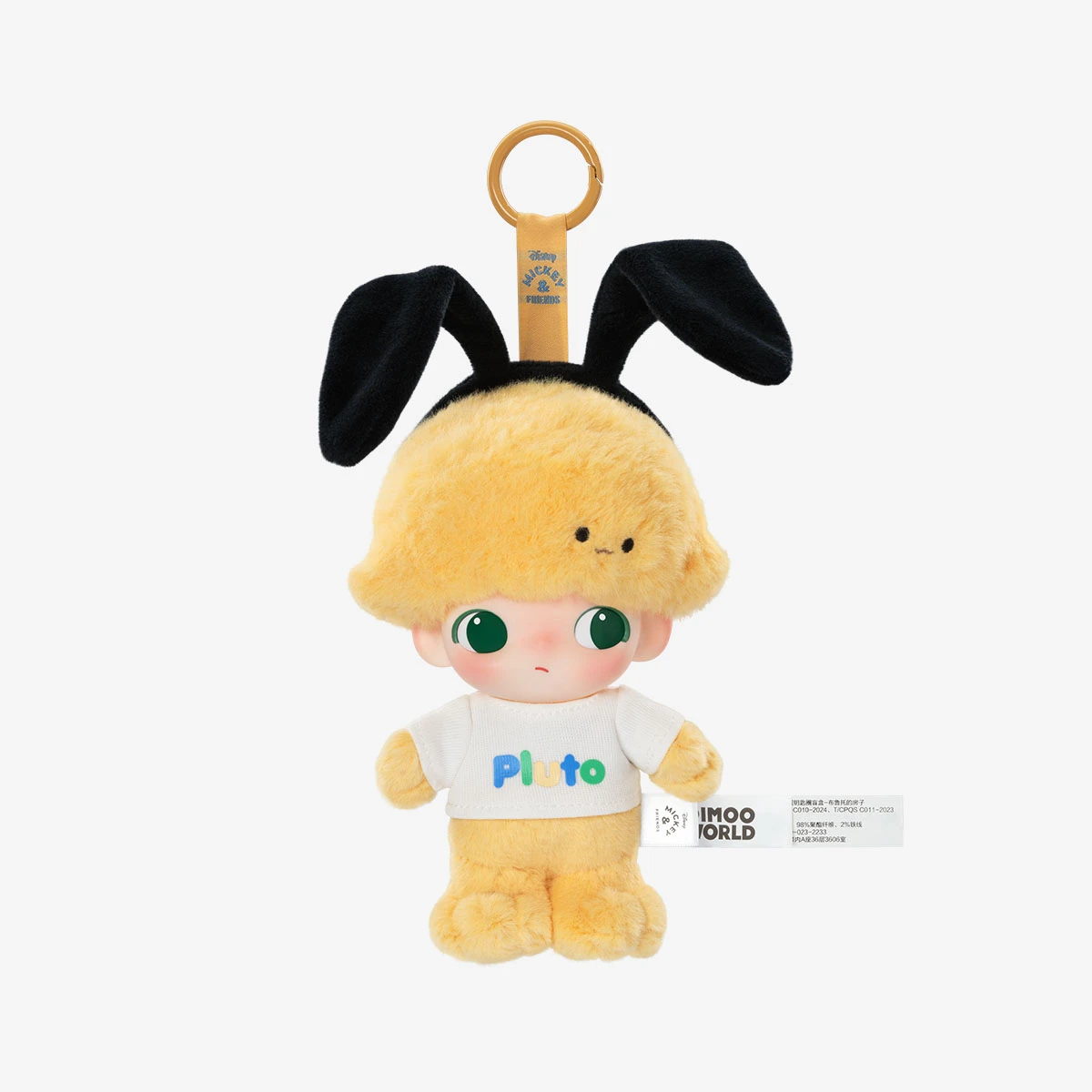 DIMOO WORLD × DISNEY Series-Vinyl Plush Keychain Blind Box - Image 3
