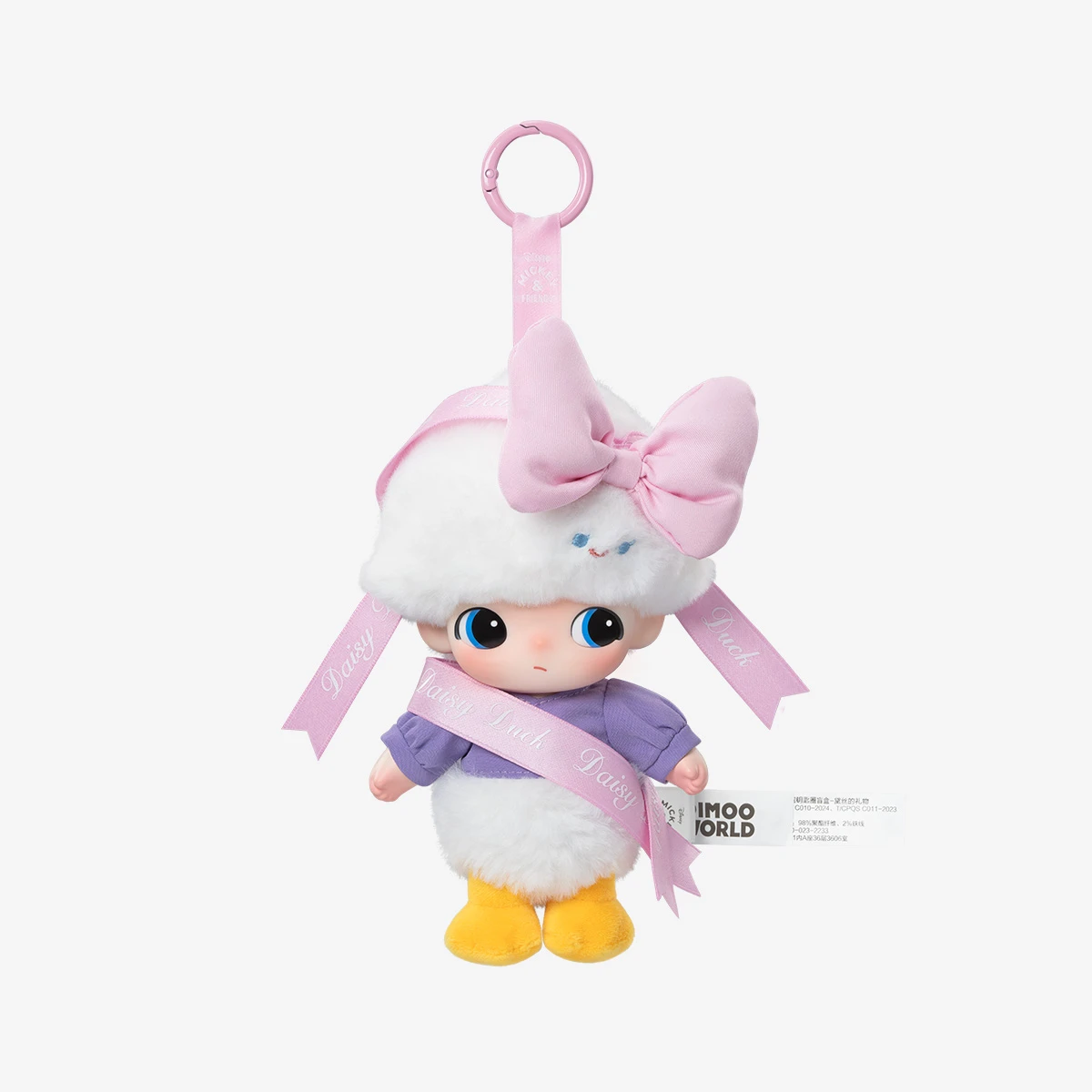 DIMOO WORLD × DISNEY Series-Vinyl Plush Keychain Blind Box - Image 6