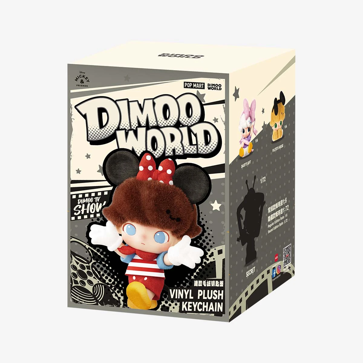 DIMOO WORLD × DISNEY Series-Vinyl Plush Keychain Blind Box - Image 13