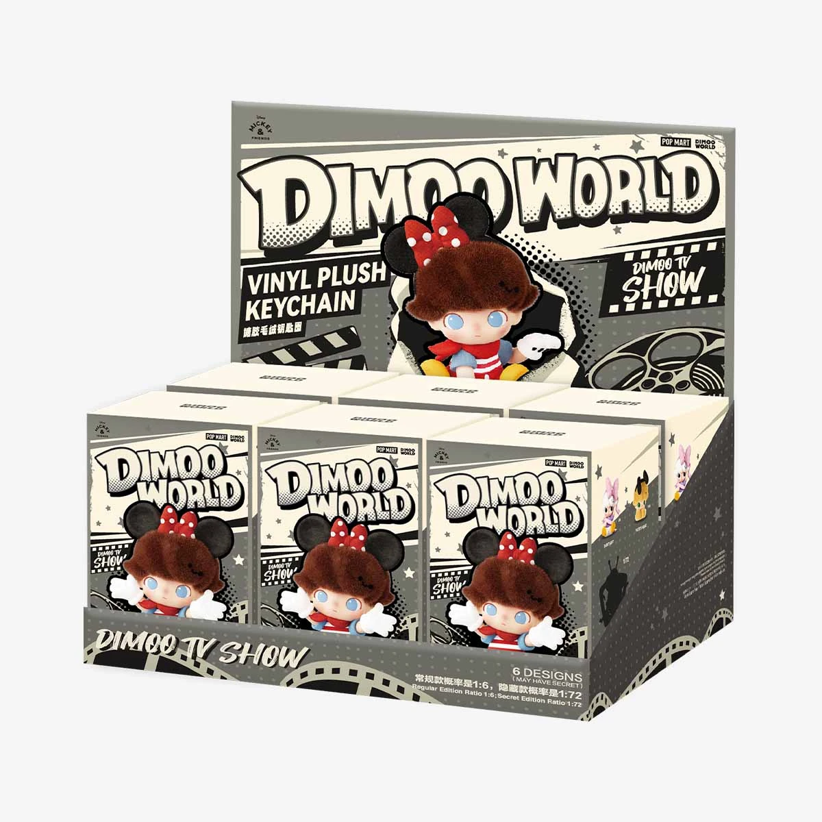 DIMOO WORLD × DISNEY Series-Vinyl Plush Keychain Blind Box - Image 14