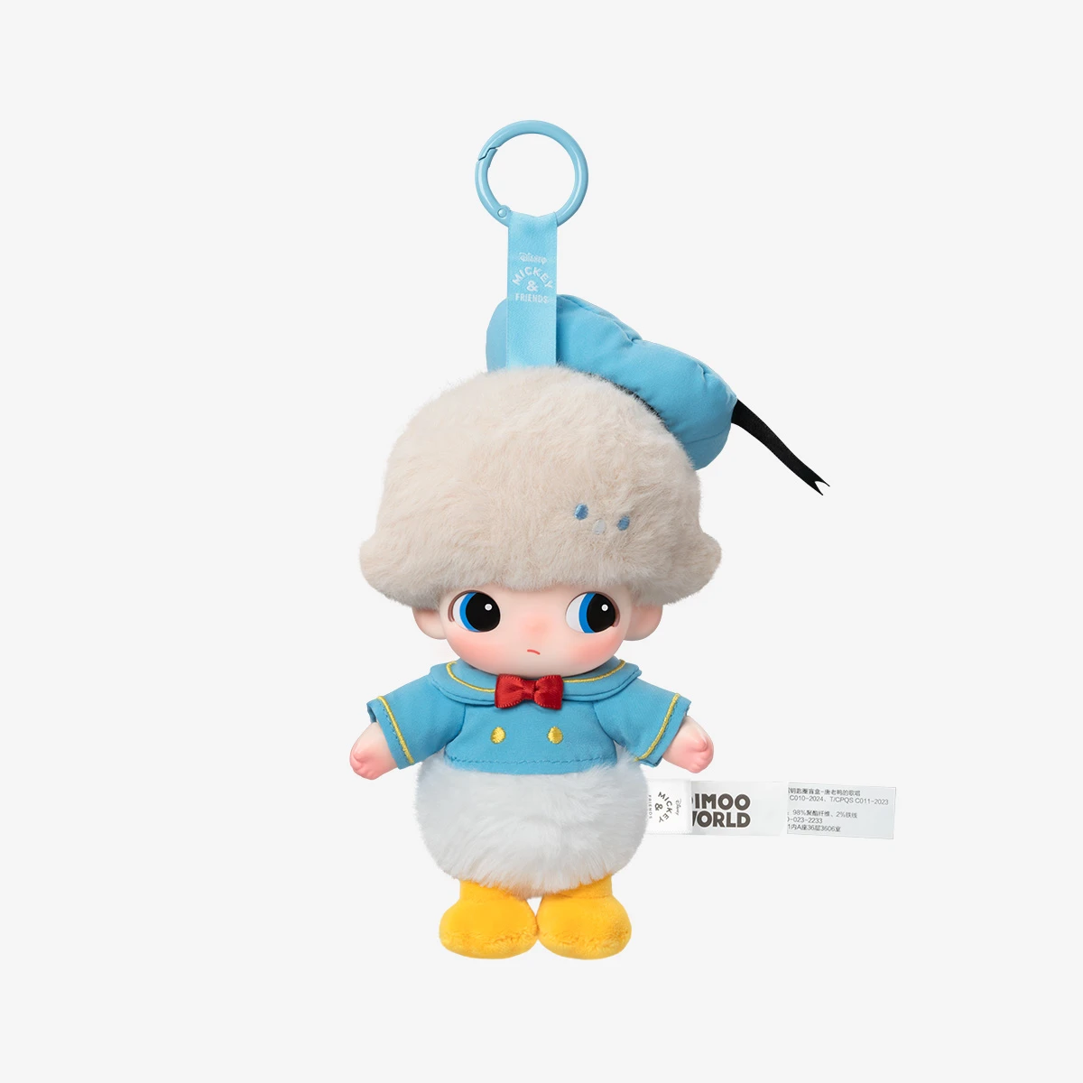 DIMOO WORLD × DISNEY Series-Vinyl Plush Keychain Blind Box - Image 2