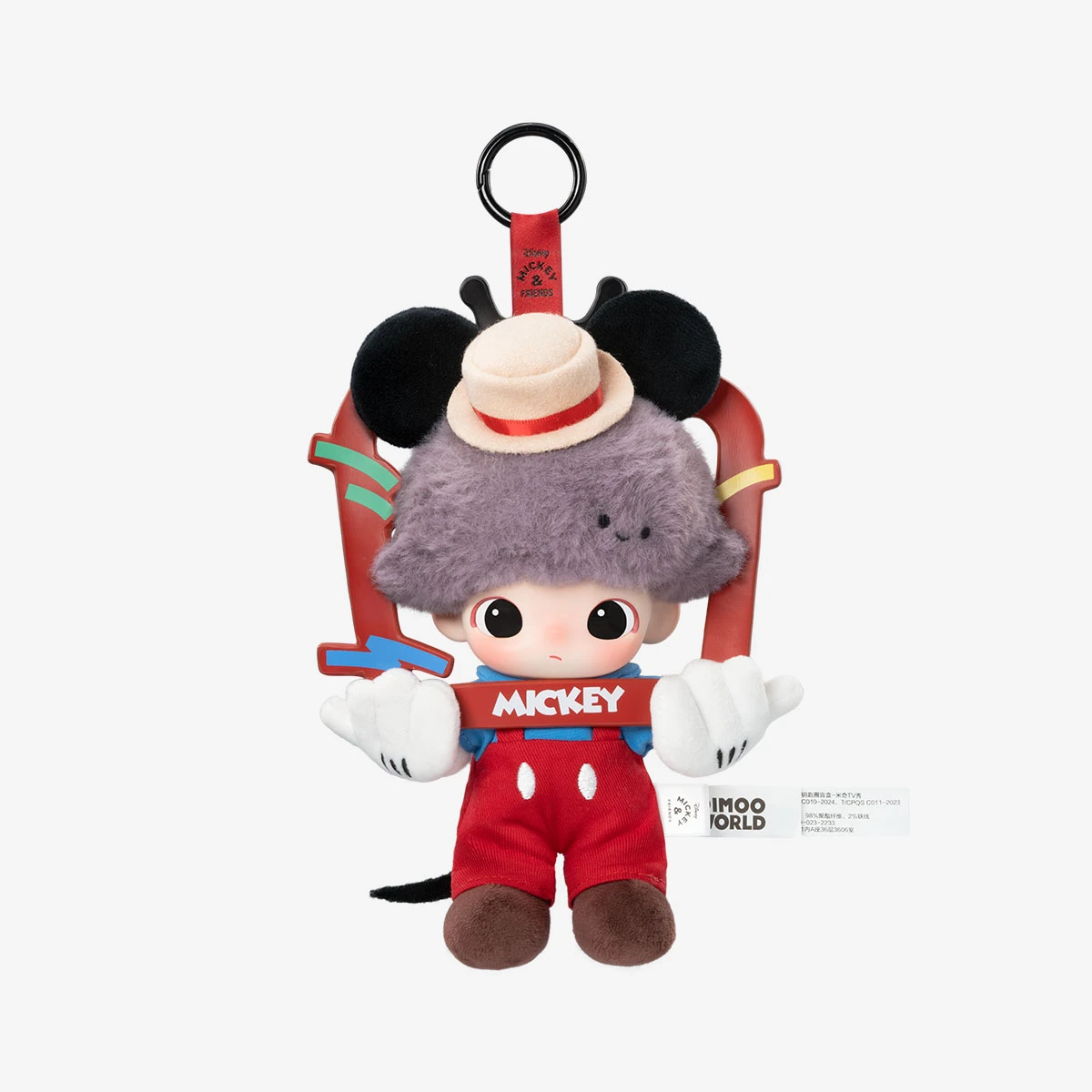 DIMOO WORLD × DISNEY Series-Vinyl Plush Keychain Blind Box - Image 12