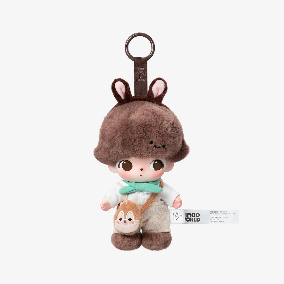 DIMOO WORLD × DISNEY Series-Vinyl Plush Keychain Blind Box - Image 5