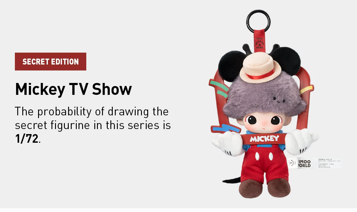 DIMOO WORLD × DISNEY Series-Vinyl Plush Keychain Blind Box - Image 17