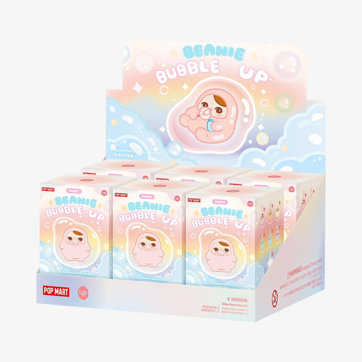 PUCKY BEANIE BUBBLE UP SERIES-Plush Pendant Blind Box - Image 20