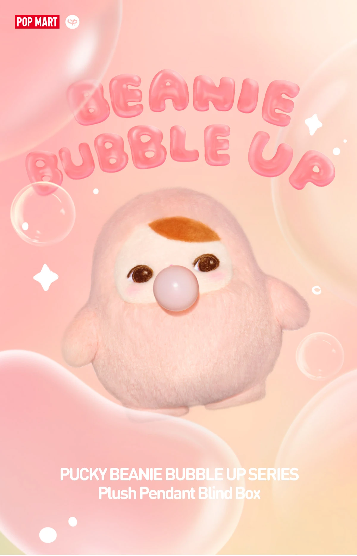 PUCKY BEANIE BUBBLE UP SERIES-Plush Pendant Blind Box - Image 9