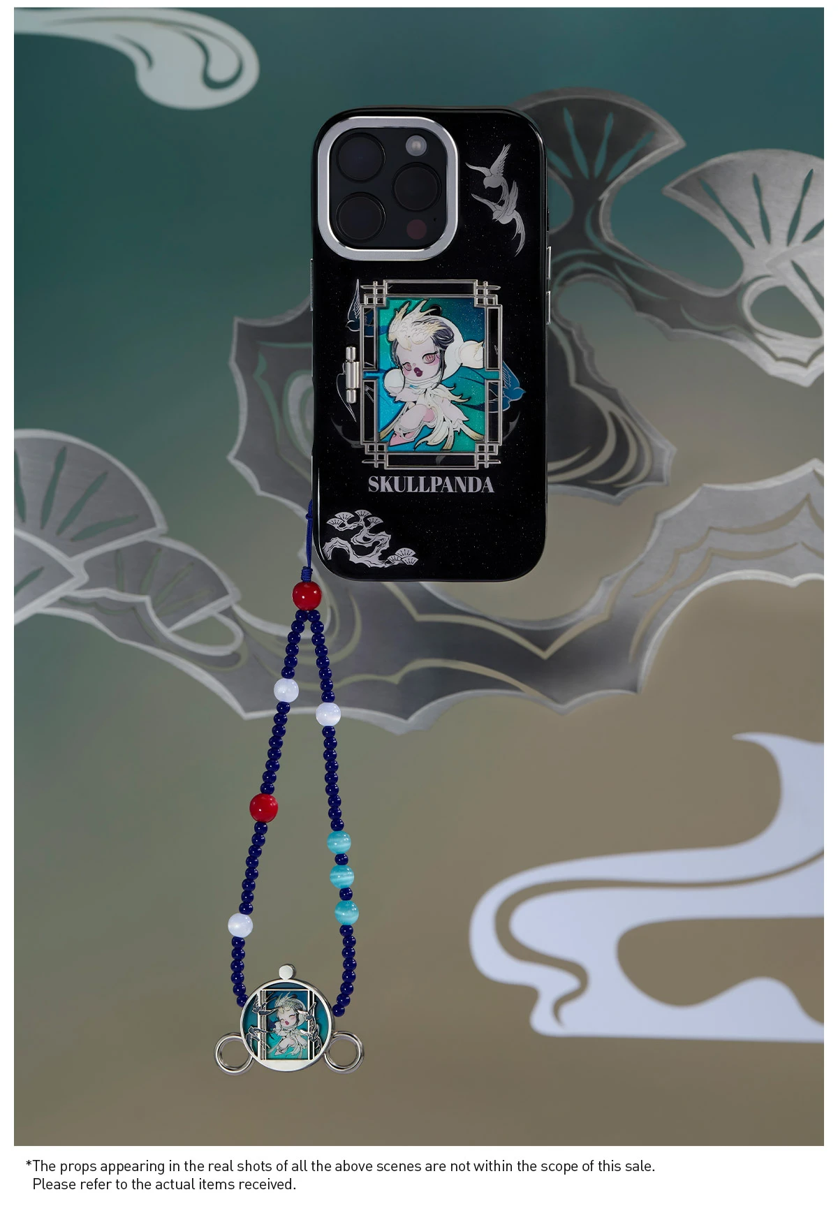 SKULLPANDA The Mirage Series Phone Chain - Image 17