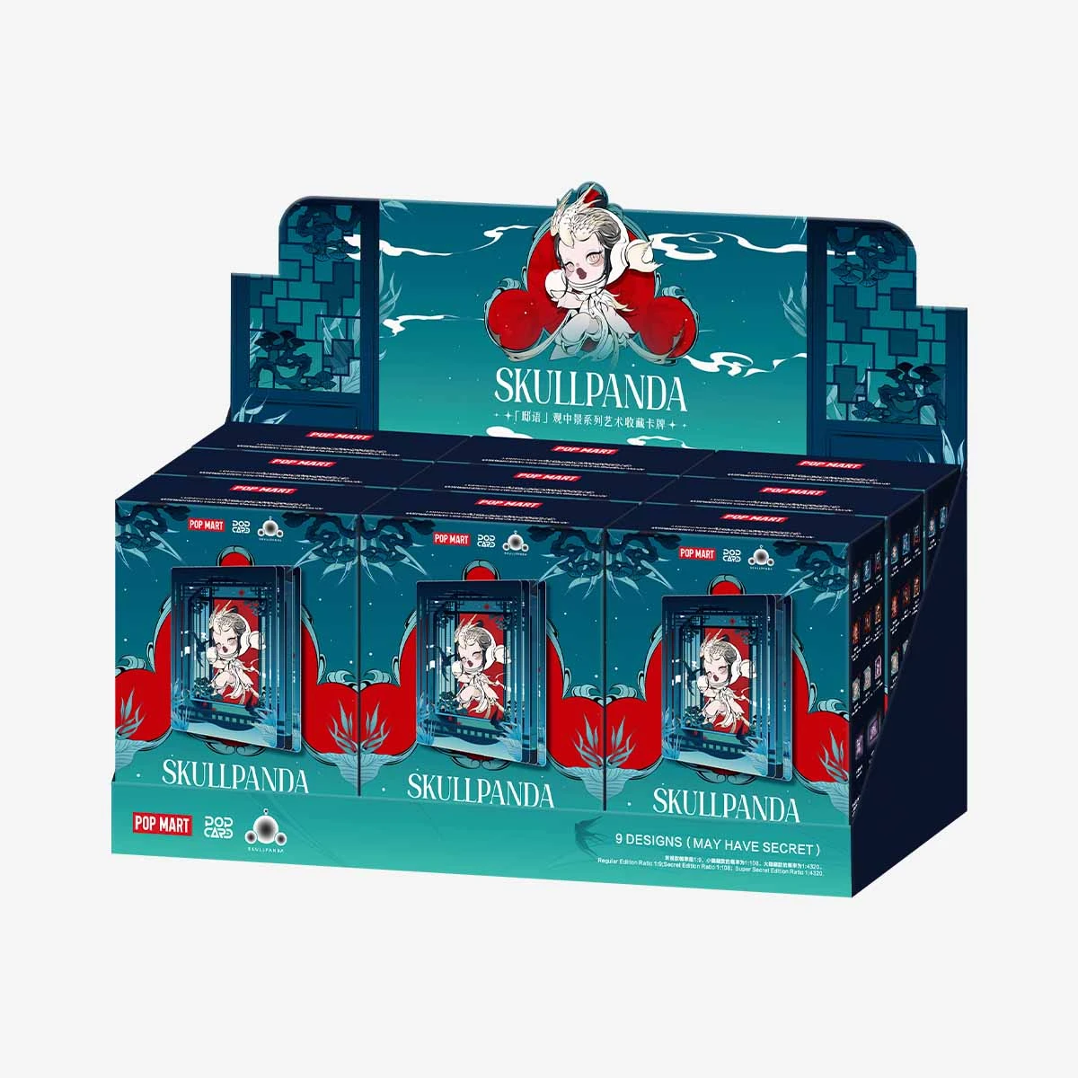 SKULLPANDA The Mirage Series Figures Art Collection Cards - Image 15