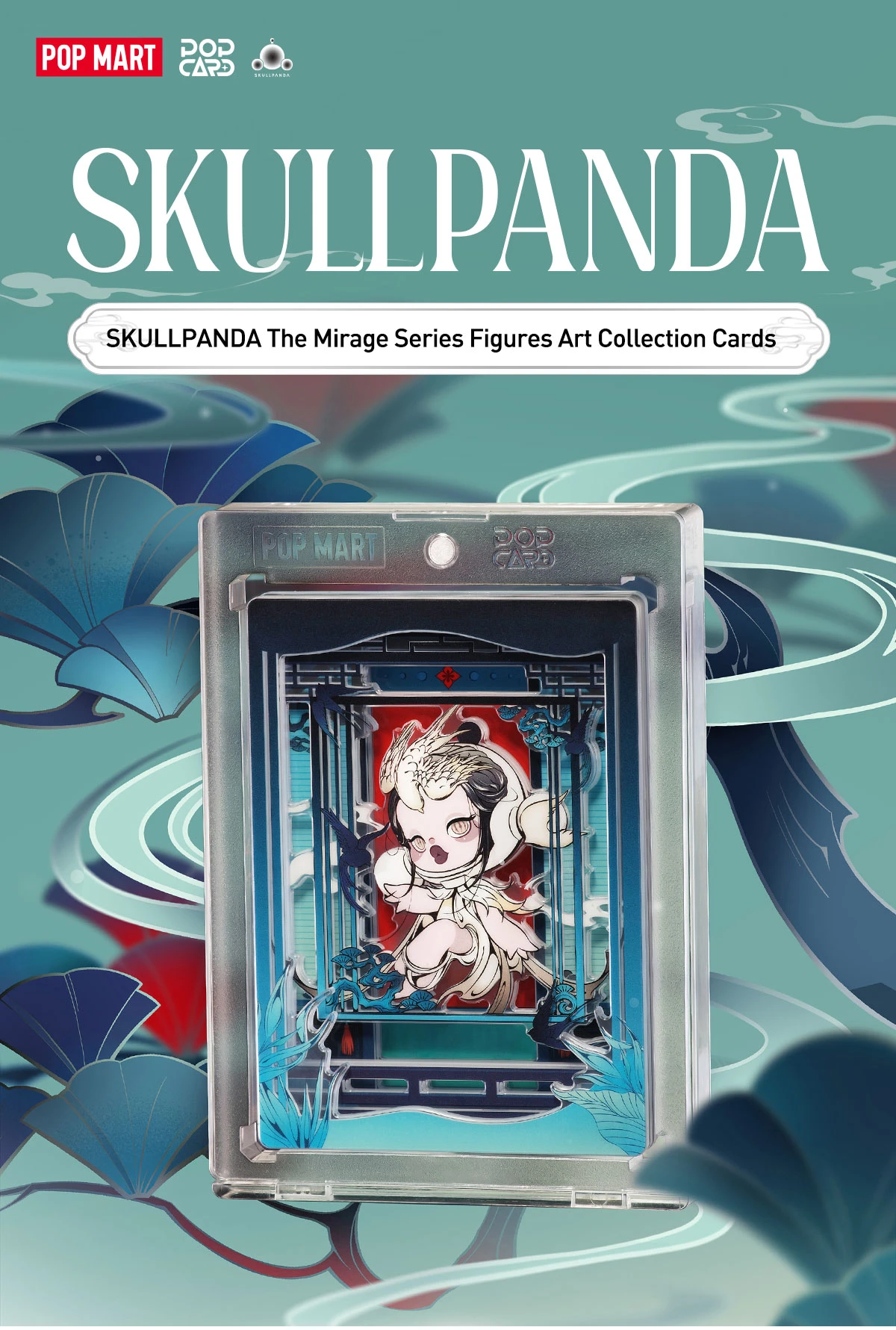 SKULLPANDA The Mirage Series Figures Art Collection Cards - Image 16