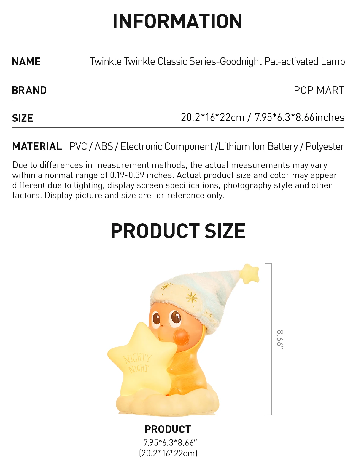 Twinkle Twinkle Classic Series-Goodnight Pat-activated Lamp - Image 9