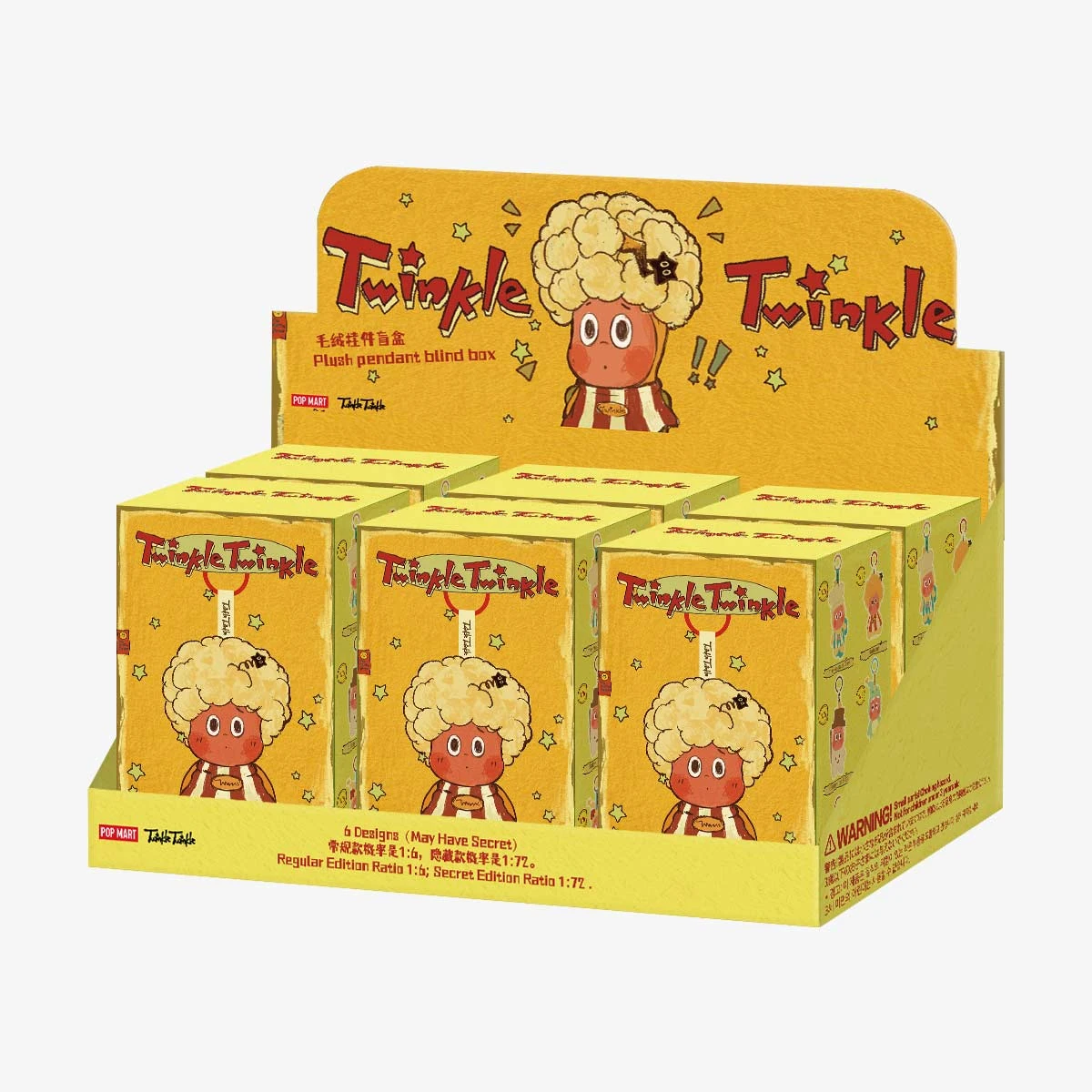 Twinkle Twinkle Be A Little Star Series - Plush Pendant Blind Box - Image 20