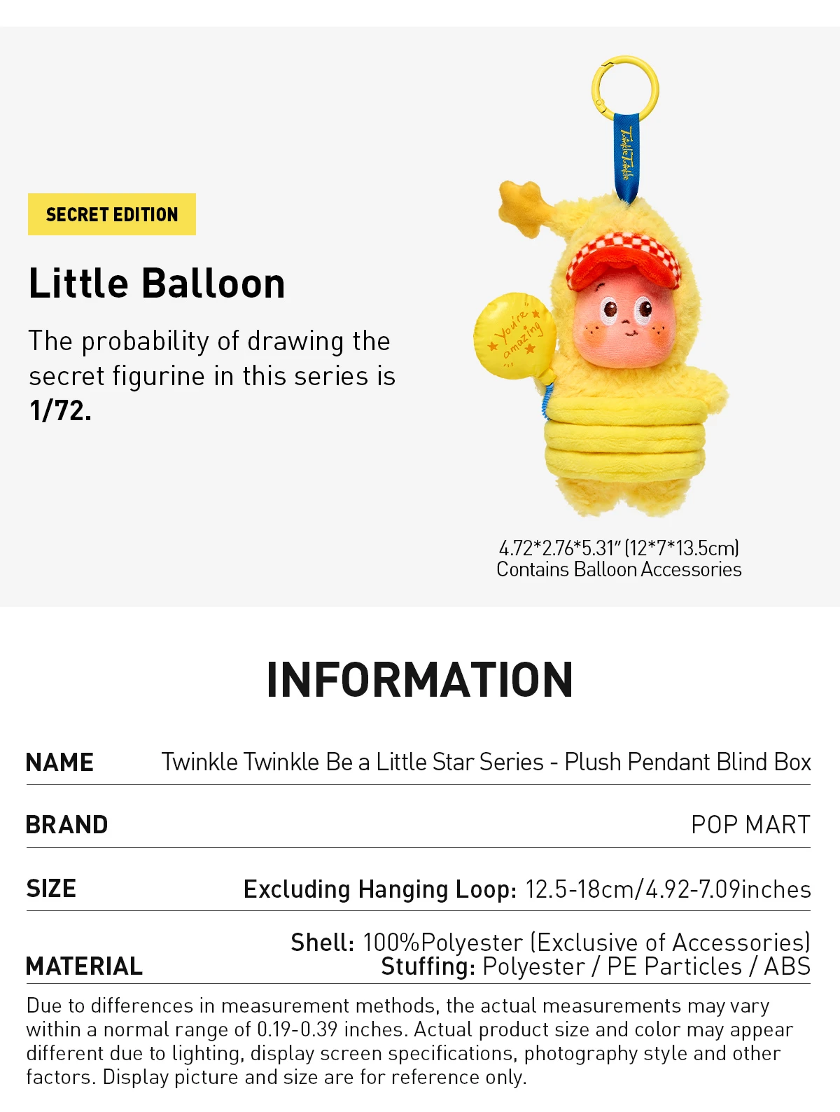 Twinkle Twinkle Be A Little Star Series - Plush Pendant Blind Box - Image 10