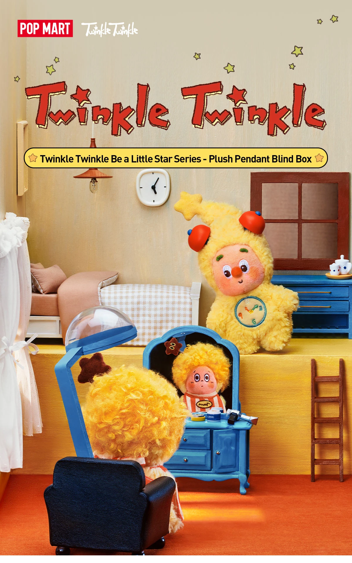 Twinkle Twinkle Be A Little Star Series - Plush Pendant Blind Box - Image 8