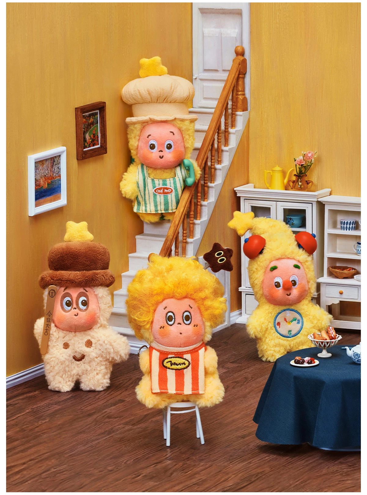 Twinkle Twinkle Be A Little Star Series - Plush Pendant Blind Box - Image 16