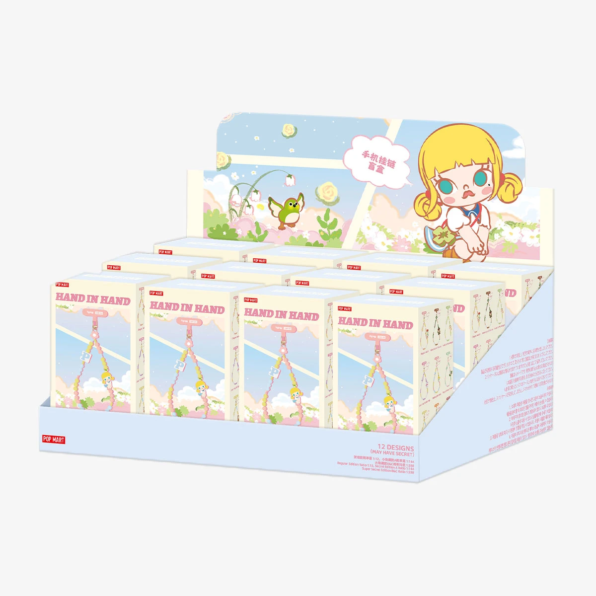 Hand In Hand Series-Phone Charm Blind Box - Image 8