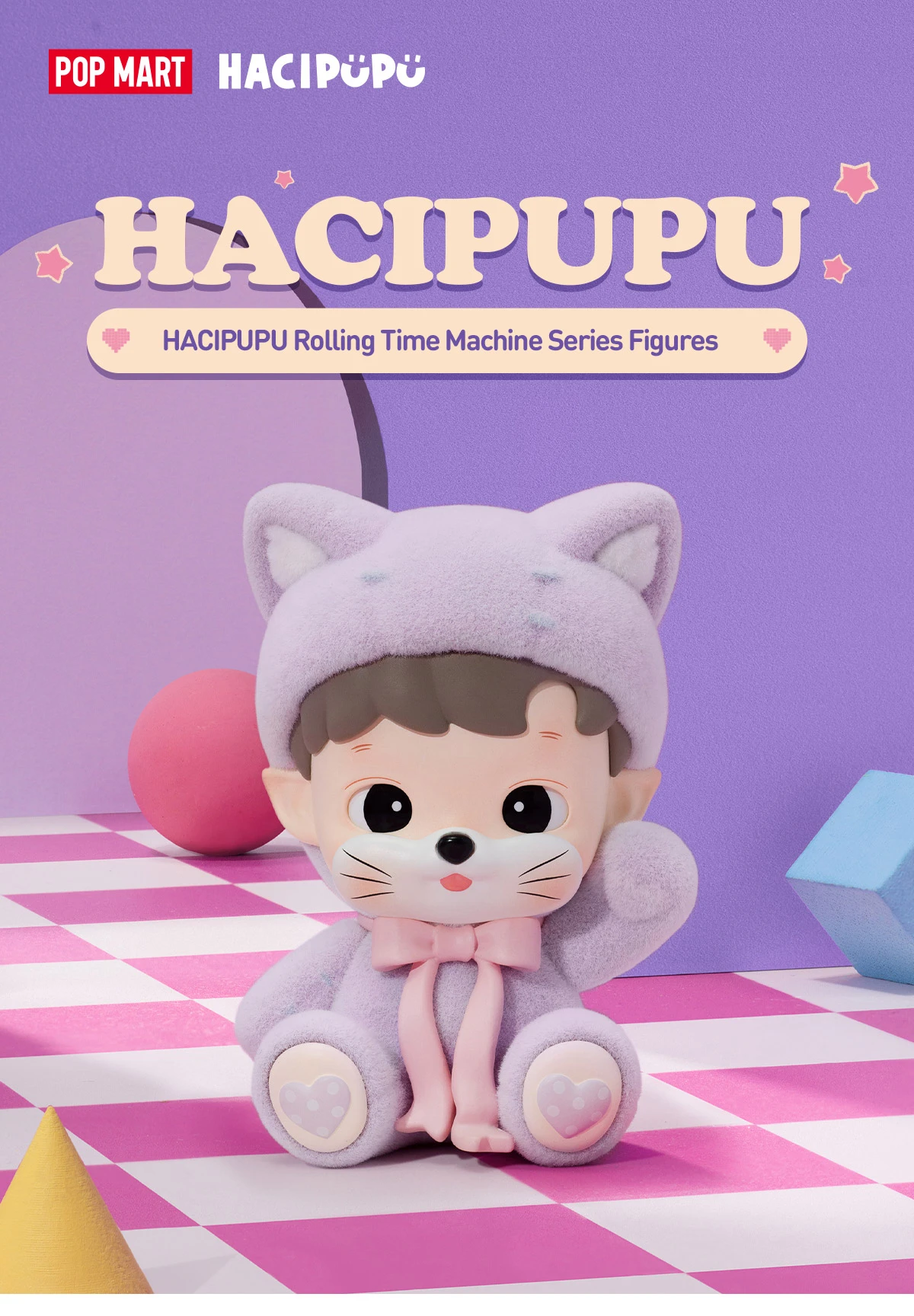 HACIPUPU Rolling Time Machine Series Figures - Image 11