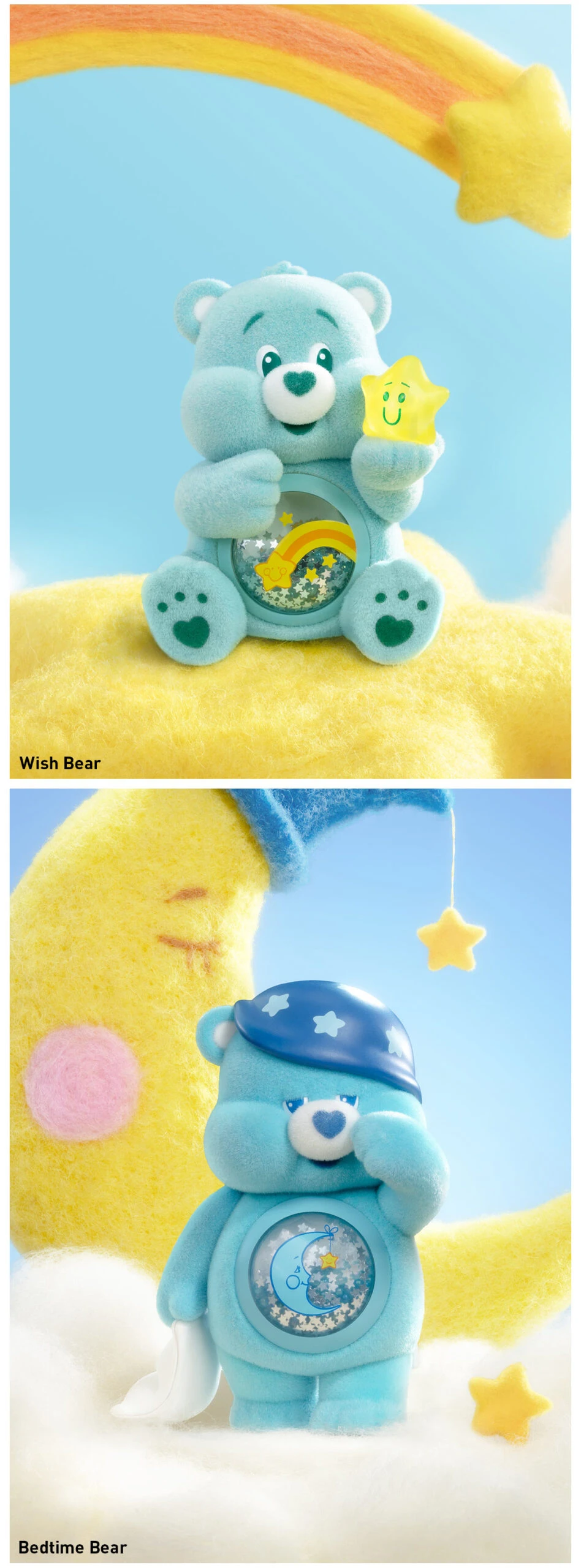 Care Bears Colorful Hugs Series Figures - Image 20